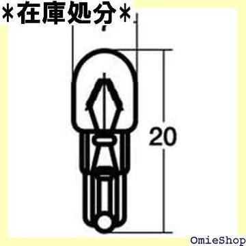 X^[dC STANLEY EFbWx[Xd T 10 WB572 XYL C  ou Cg 833