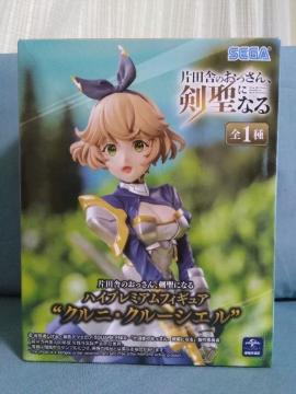 Гcɂ̂񌕐ɂȂnCv~AtBMA@Nj.N[VF