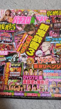 DVD@p`XKKChMAX@2025N11