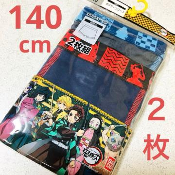 �S�ł̐n��140cm �{�N�T�[�u���[�t 2���g���j�� �� ���O�� �p���c �A�j��