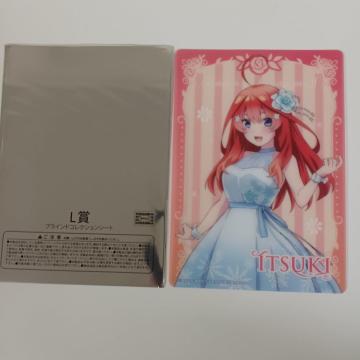 ���� �f�� �ܓ����̉ԉ�  L�� �u���C���h�R���N�V�����V�[�g �܌�