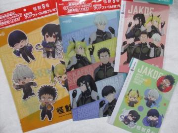 meiji ���b8�� �N���A�t�@�C�� �S2�� ���`4�m�[�g�S2�� ���v4�_�Z�b�g ���� �C�I������