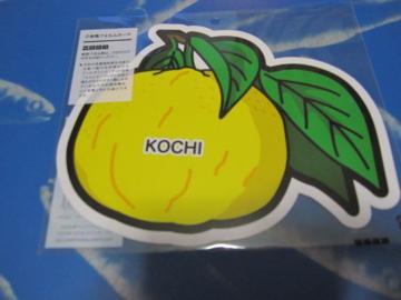 ymzntHJ[h7e䂸