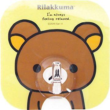 yׯρz􉽓x\Ă͂JԂgp\ ĕ̯