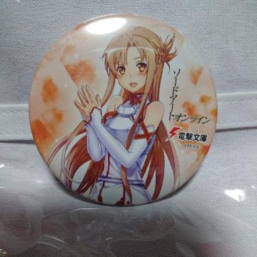 VigpޱāEײ d25N   ޯ