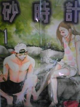 yzv S10ZbgsʉfR~bNt