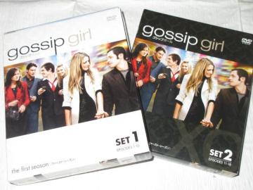 gossip girlSVbvK[DVDfBXN1`9bZbg