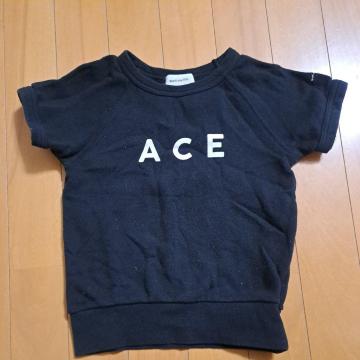 100cm半袖トレーナー