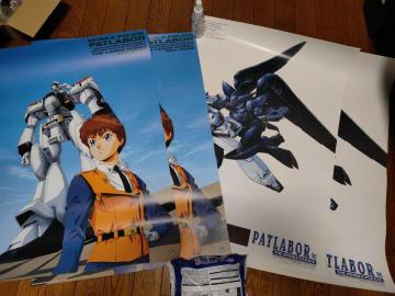 機動警察 パトレイバー ポスター B2 セット