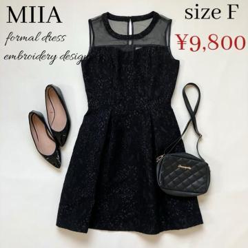 ɔiMIIA9,800~WK[hm[Xs[XFߔN