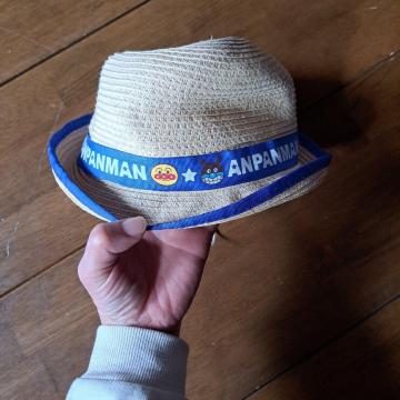 �A���p���}���X�q