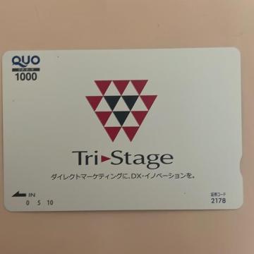 NIJ[h@1000~