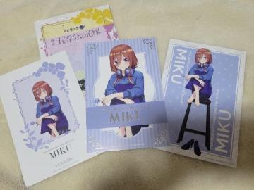 O |XgJ[h3Zbg bN f ܓ̉ԉ