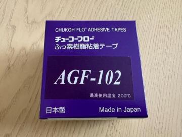 �����������H�� �t�b�f�����S���e�[�vAGF102 ����0.13mm�~��38mm�~����10����