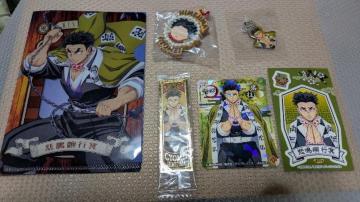 �S�ł̐n�@�ߖ׍s���@6�_�Z�b�g