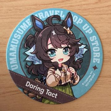 �E�}���@�g���x���|�b�v�A�b�v�X�g�A�@���R�[�X�^�[�@�f�A�����O�^�N�g