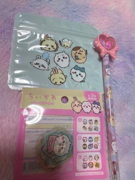 �G���t�^����������s���N�y�����V�[���@�W�b�p�[�o�b�O��