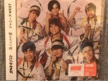 A!Wj[YWEST/z`MXgA/CD+DVDVi