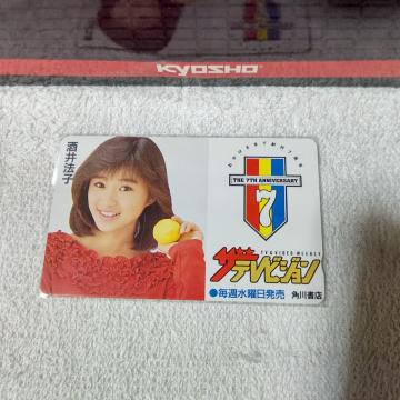 ڶ 50x @q '89/2 ޼ޮ 7th W gp