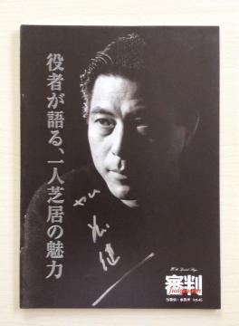 �����w�R���x��������T�C������p���t���b�g�I