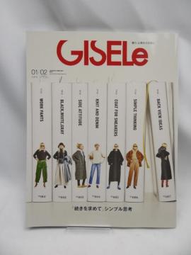 2206@GISELe(W[) 2022N 01E02 