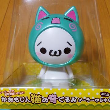新品〓かおもじん★猫の奇ぐるみソーラー☆ゆらゆら♪顔文字