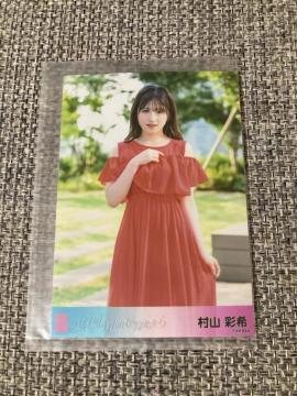 AKB48 Rʊ@AChȂ񂩂Ȃ@ʐ^