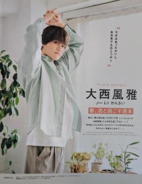 吼끚؂蔲steady.