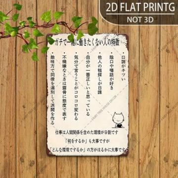 Xi790~2D tbgvgABe[W{^eBXCOApv[gƑi 30cm~20