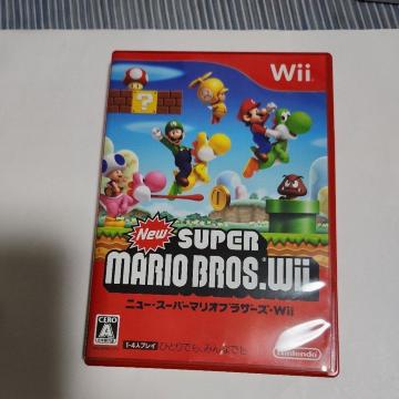 Wii \tg