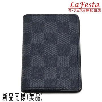 { Vil  LV CBg I[KiCU[hD|bV _~GOtBbg J[hP[X ۑ  N63143