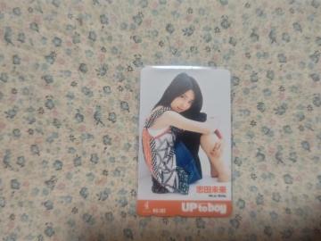 �ڶ 50�x�� �u�c���� '07/10 ����ĩ�ް� #182 W ���g�p