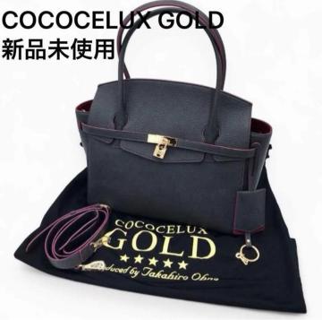 �y���g�p�z �󂠂�I�啝�l�����ICOCOCELUX GOLD 2way �V�����_�[�o�b�O ���U�[ �n���h�o�b�O�@�ō������U�[