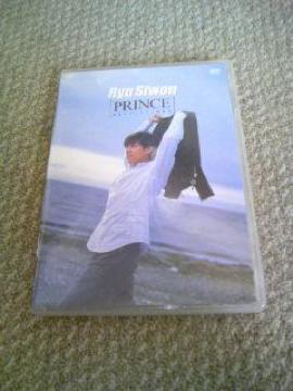 Ryu Siwon<ح>PRINCEX