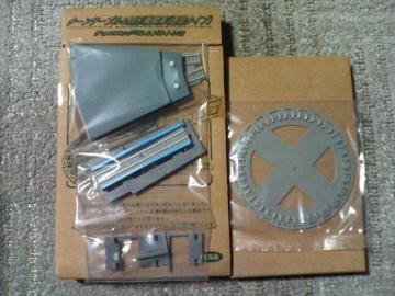 ��� SL & �����2  ���ð���&��`�@�֌�  �A������  ��1/300����