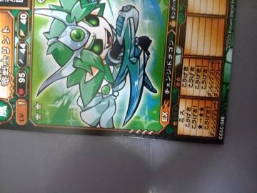 炢̗mg@ڶف@gp@Gt^@ڶ