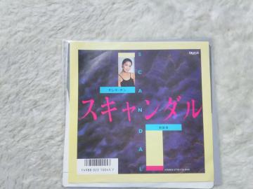 ݸں ڻ  '86/11 C/W S