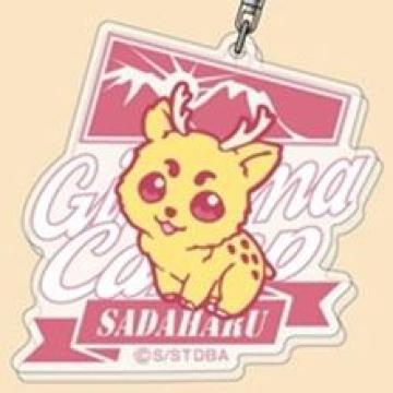 銀魂 アクリルキーホルダー 定春