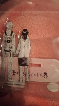 f炵EANX^hL[z_[