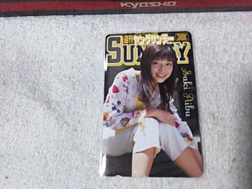 �ڶ 50�x�� �����ыG '06/7 #33 �ݸ޻��ް W ���g�p