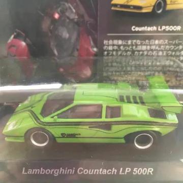 ٷް6  LP500R ݸ聚