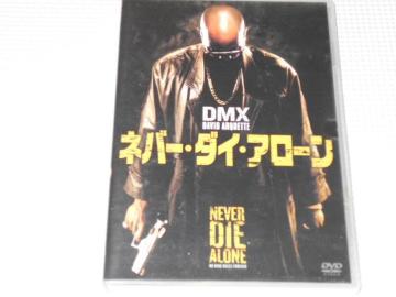 DVD★ネバー・ダイ・アローン★国内正規品★動作確認済