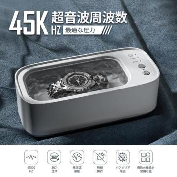 kangyan g@ ዾ@ Kl@ ͐U45000Hz 400MLe ƒp ^ ^C}[ rv
