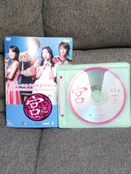 {`N Love in Palace DVDS12
