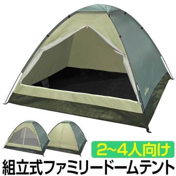 *ȒP݉c h[eg 200~200cm y ϋv ʋC