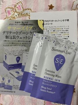 stGt^T}[YCuEFbgV[g