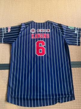 #6 河野 颯太選手着用・直筆サイン入り2ndユニフォーム
