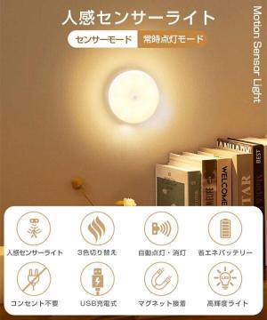 3�F�ؑց����̊��m �����_������� USB Type-C ϸ�ȯļ�� 8��LEDײ� �l�� �ݻ�ײ�