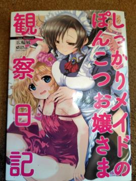 �A�_���g���� �A���\���W�[