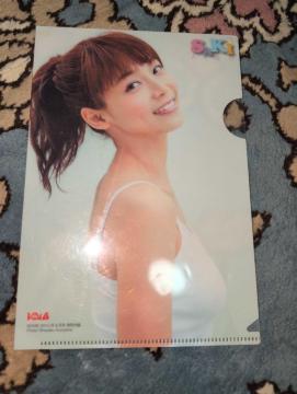 �����ыG BOMB! 2010�N9�����t�^ �N���A�t�@�C�� �O���r�A�A�C�h�� �� ���A